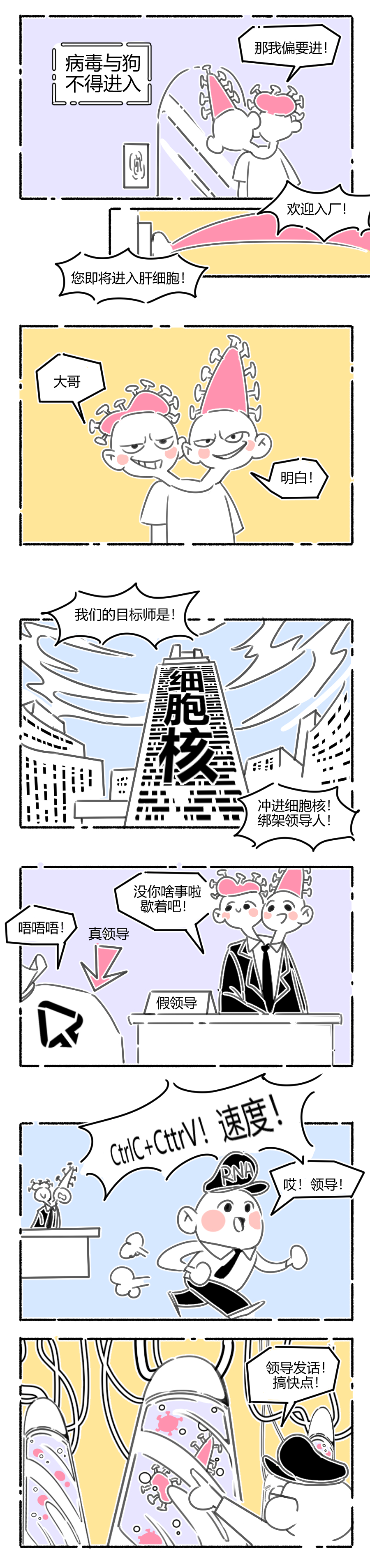 乙肝与丙肝哪个严重,乙肝和丙肝和甲肝哪个严重