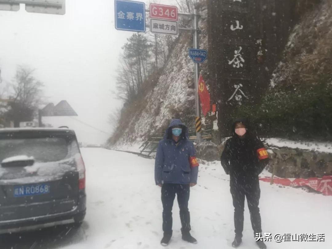 漫水河镇疫情咨询电话 (漫水河镇疫情防控)