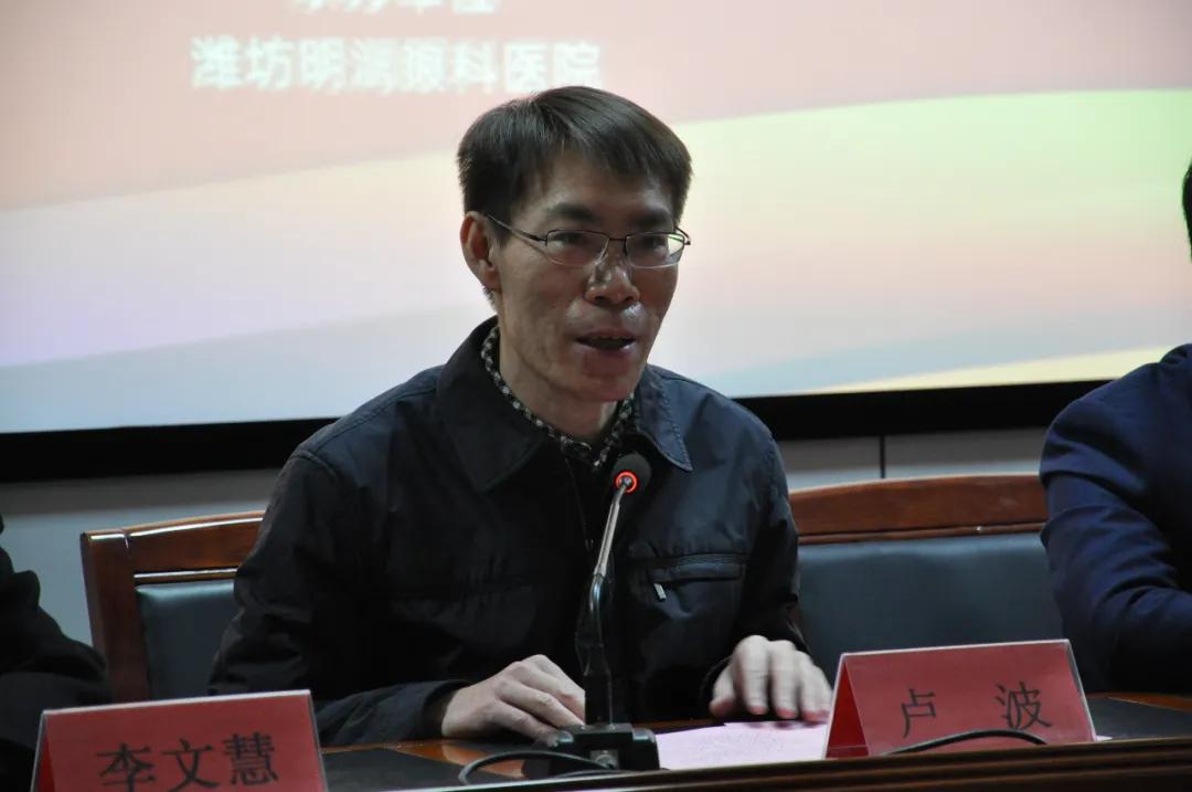 关爱眼睛的公益活动,我县开展眼健康爱心捐赠活动