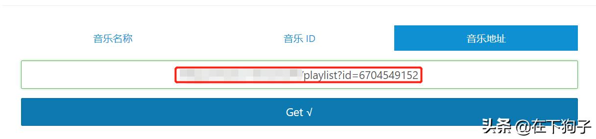 全网音乐免费听的网站,免费高品质音乐下载网站