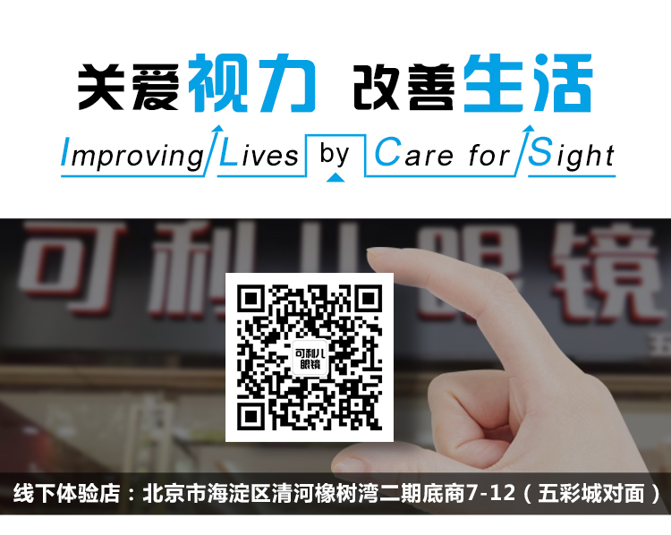 便宜的太阳镜有用吗,便宜的太阳镜看着清晰吗