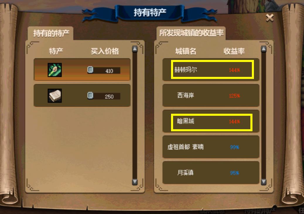 dnf天空升级教程,dnf大飞空时代如何提升最高战斗力