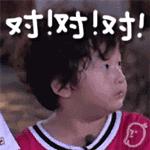 八岁女儿身体发出恶臭,女童身体发出阵阵臭味