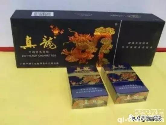 各地名烟集锦,中国烟文化大全