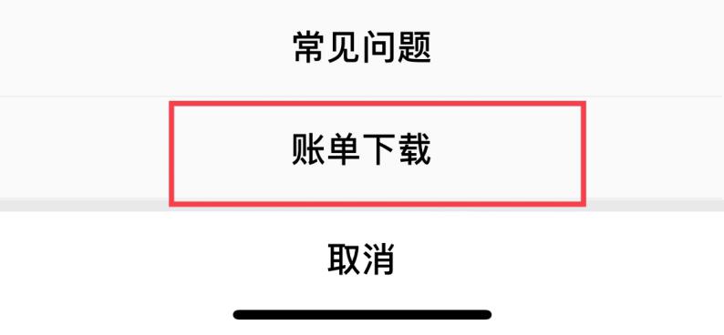 微信聊天记录调查取证,怎么自己在家做问卷调查挣钱