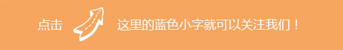 去批发服装你讲这些“行话”老板直呼内行!(2)