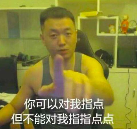 一个足球引发哥斯拉大战,一个足球的威力有多大