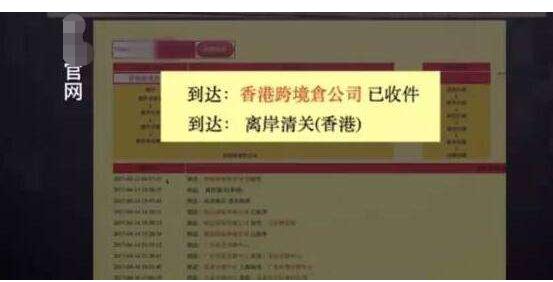 防购物入坑,海淘防坑指南大全