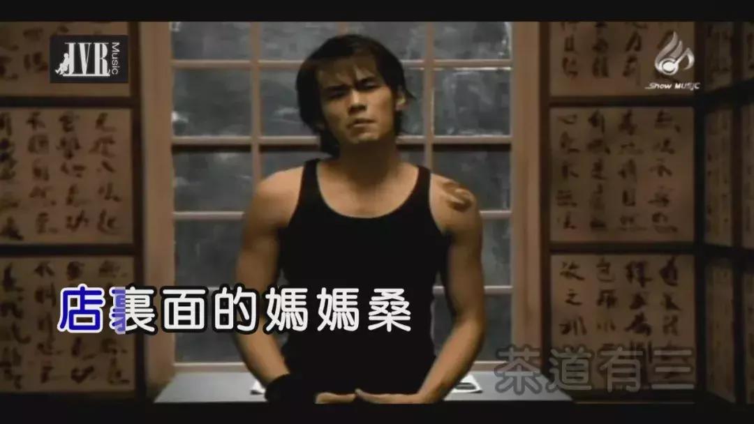 时尚黑洞,周杰伦时尚先生