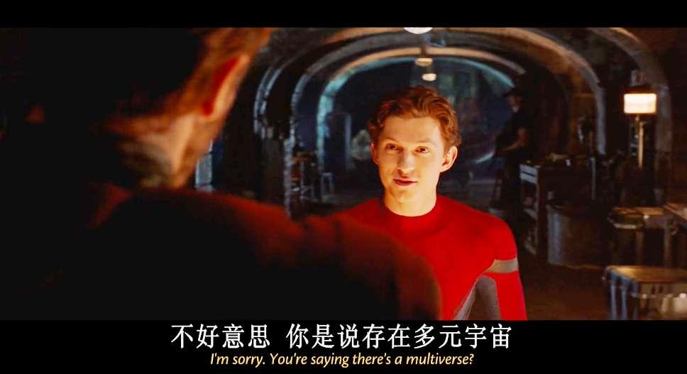 漫威复联四为什么奇异博士说人少,复联4古一法师怎么知道奇异博士