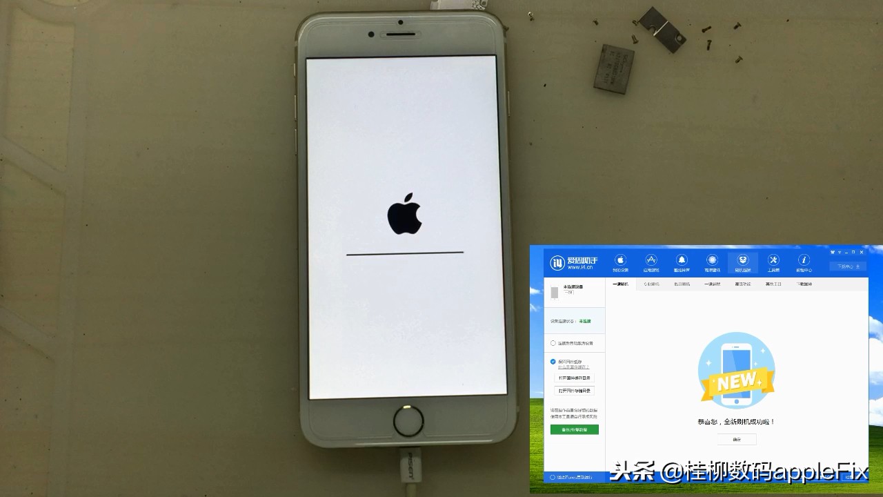 苹果6p16g怎么升内存,苹果6p内存16g刷抖音会卡吗