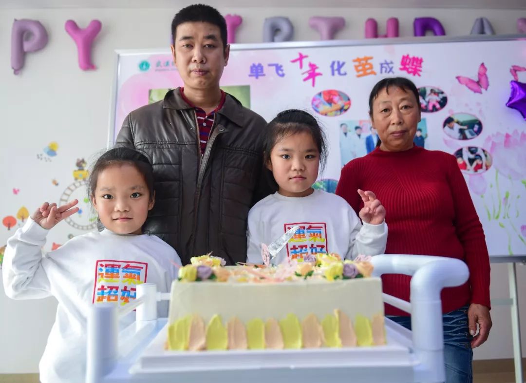 坐骨连体女婴现在状况,坐骨连体姐妹分离成功了吗