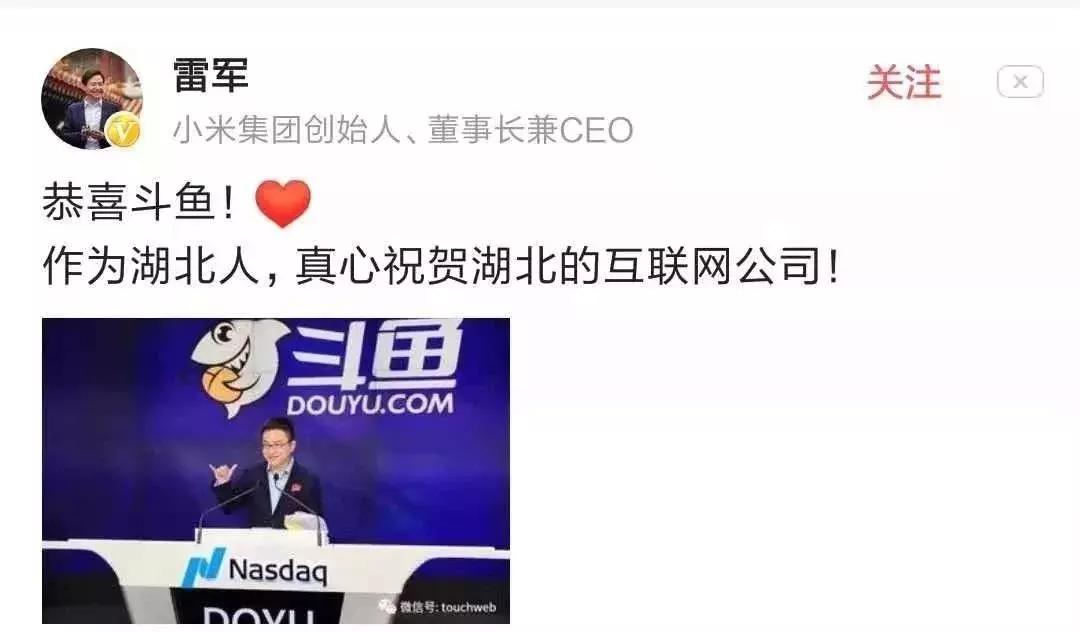 武汉以后会迎来机遇,武汉发展又要迎来新的爆发吗