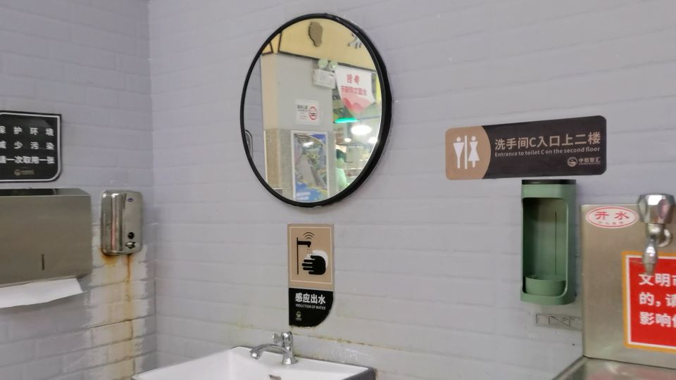 深圳益田村怎么样,深圳福田益田村简介