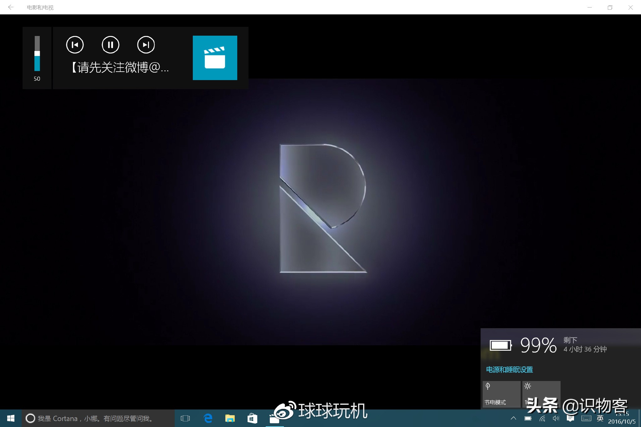 测评三星galaxy,三星galaxytabs9ultra悍甲pro
