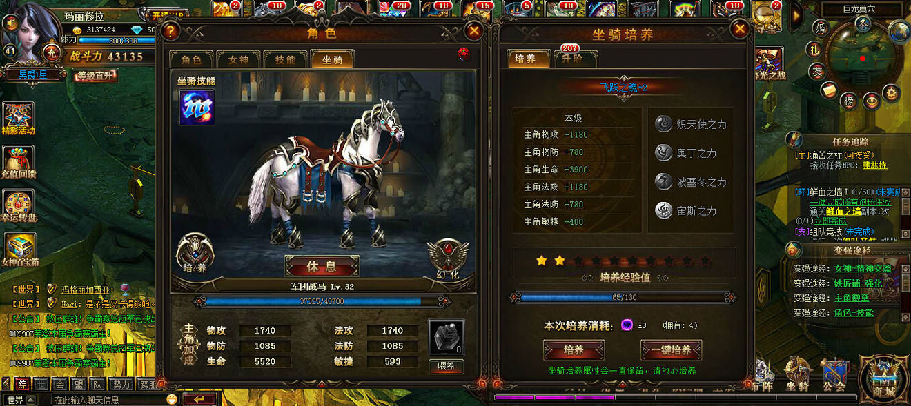 致敬那些年我们一起听过的经典,致敬那些年我们曾追过的精彩剧集