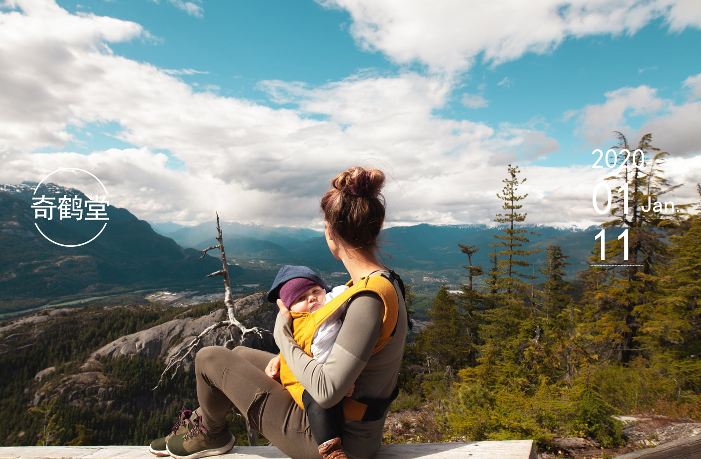 儿童烫伤急救五步法图片,儿童烫伤最佳处理时间只有2分钟