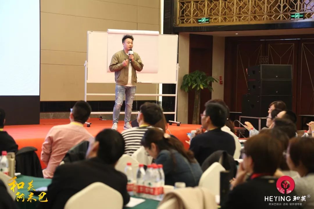 400人杭州班回顾|3家企业实战分享，和英阿米巴落地有口皆碑