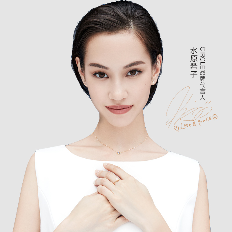 如何选购到好的钻石耳钉,海淘怎么选金丝鸟