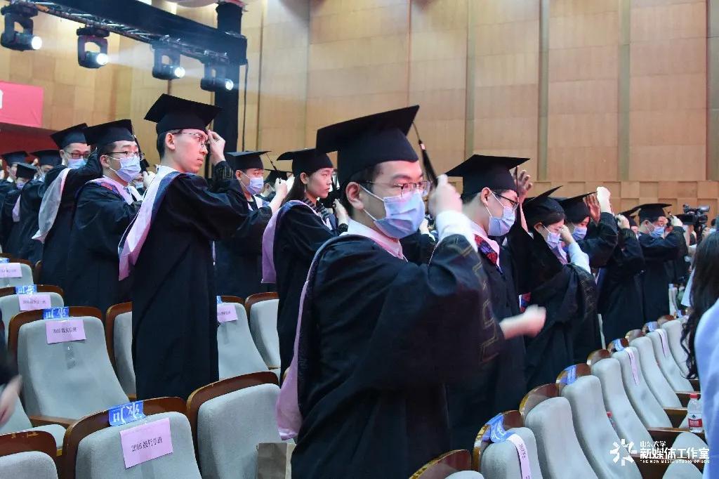 山东大学举行2020年本科生毕业典礼暨学位授予仪式