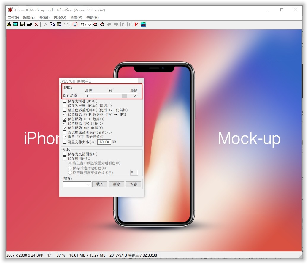ppt演讲辅助工具,ppt演讲辅助工具有哪些