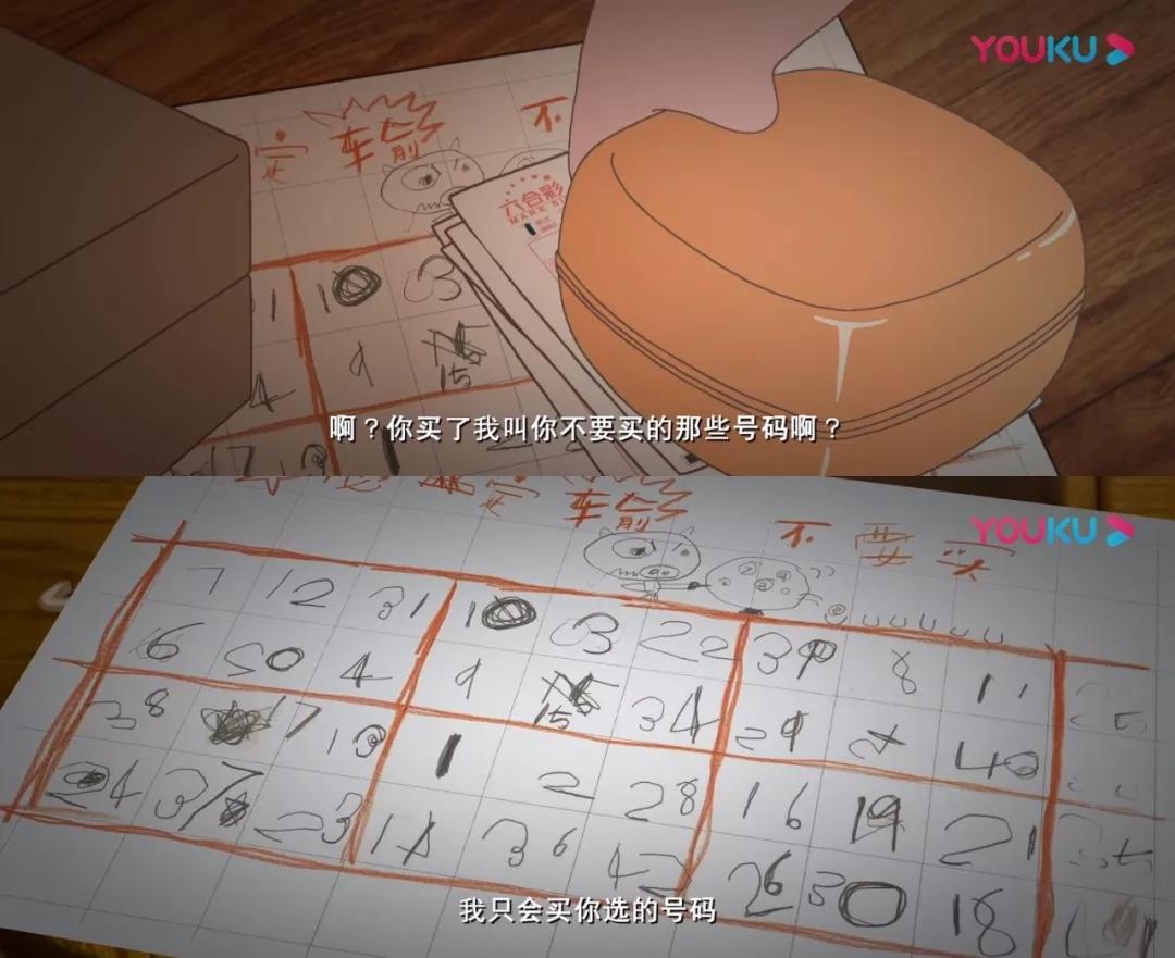 不敢在晚上开车,不敢在午夜里点灯