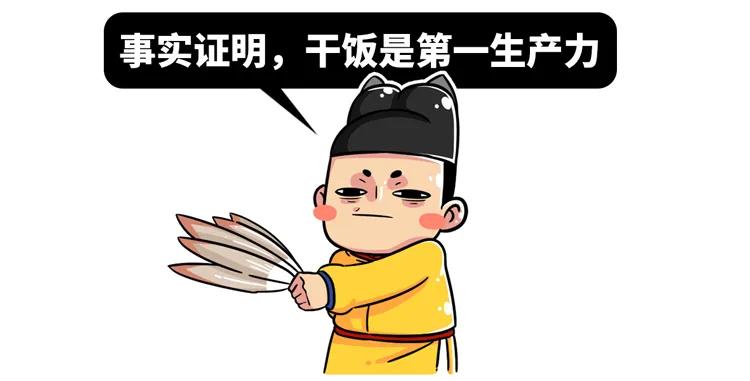 一个马铃薯,农业上的第一次工业革命