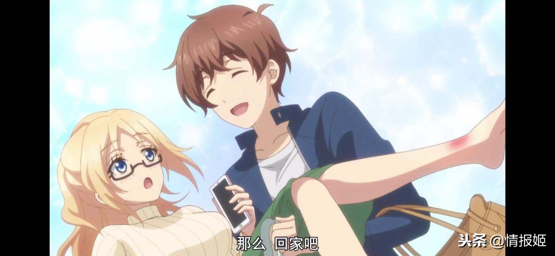 酒和夫妻能擦出怎样的火花?这款番剧让你体会带酒味的狗粮!