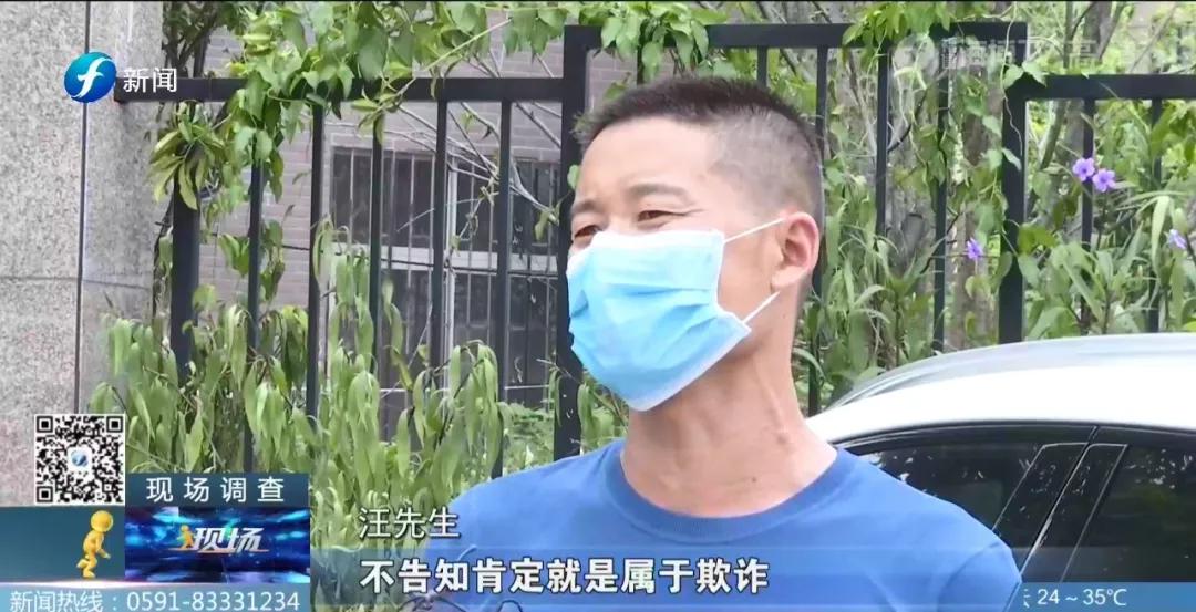 新买保时捷掉漆,保险杠喷漆起泡怎么回事