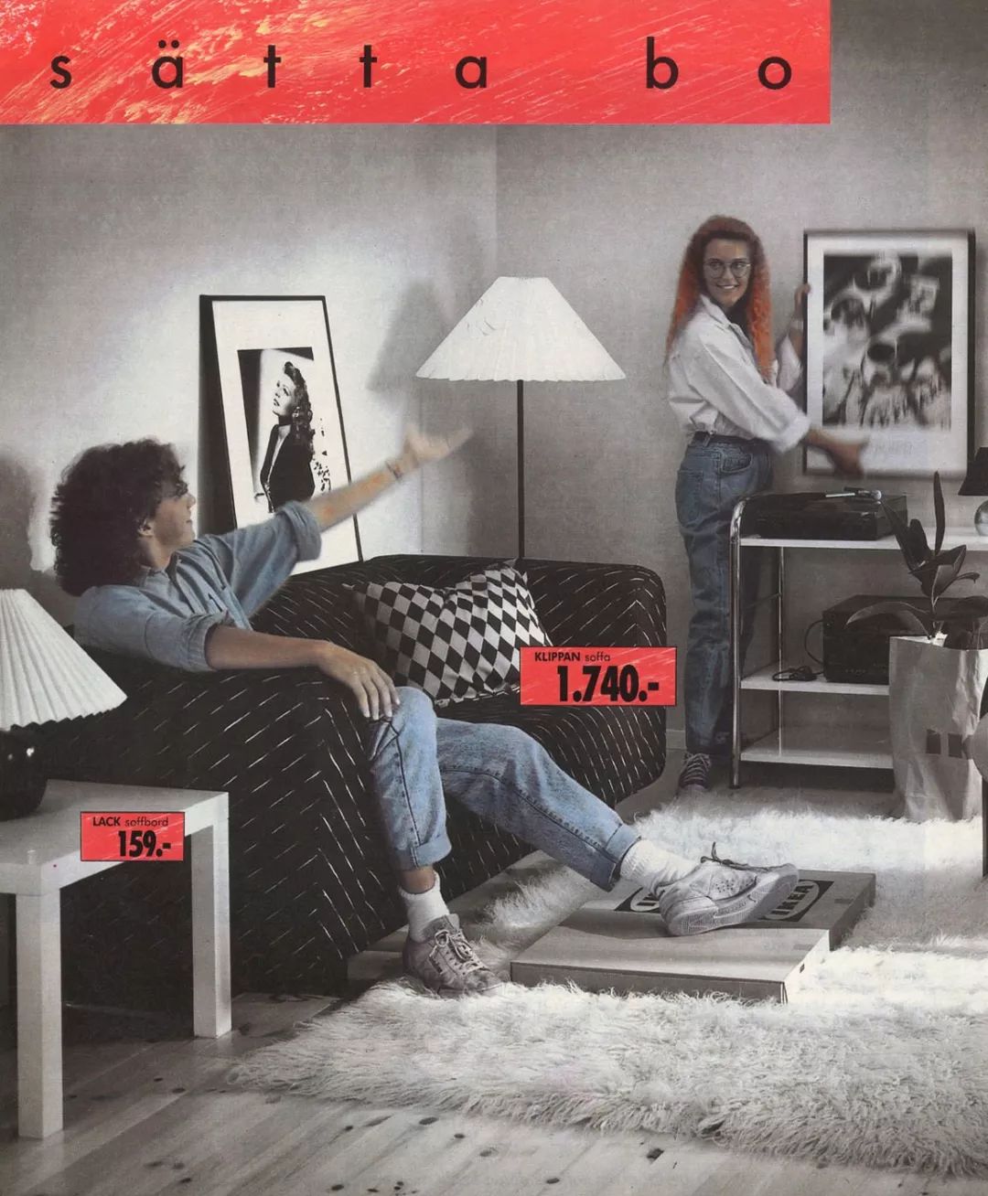 宜家最值得买的家居单品有哪些,宜家家居必买的50件