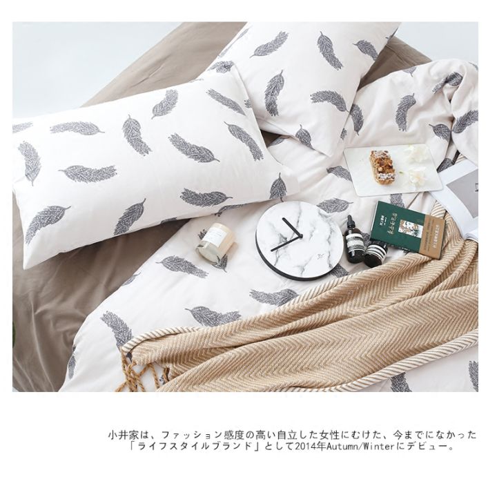 淘宝上有哪些平价家居,淘宝家居店哪个最值得买