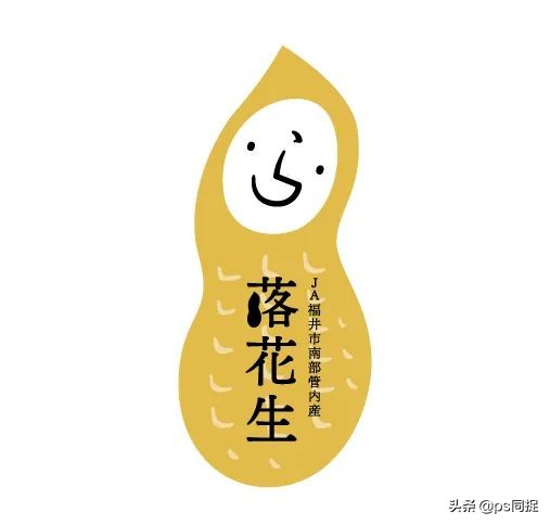 日式元素logo设计,日式餐厅logo设计图片