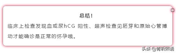 没精神老想瞌睡是怎么回事,老是没精神想睡觉看什么科
