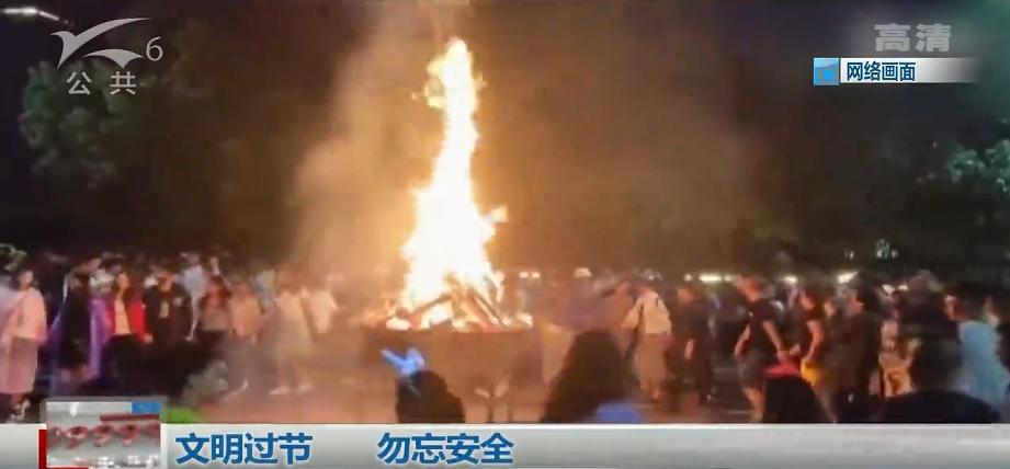火把节危险视频,火把节玩飞雪安全吗