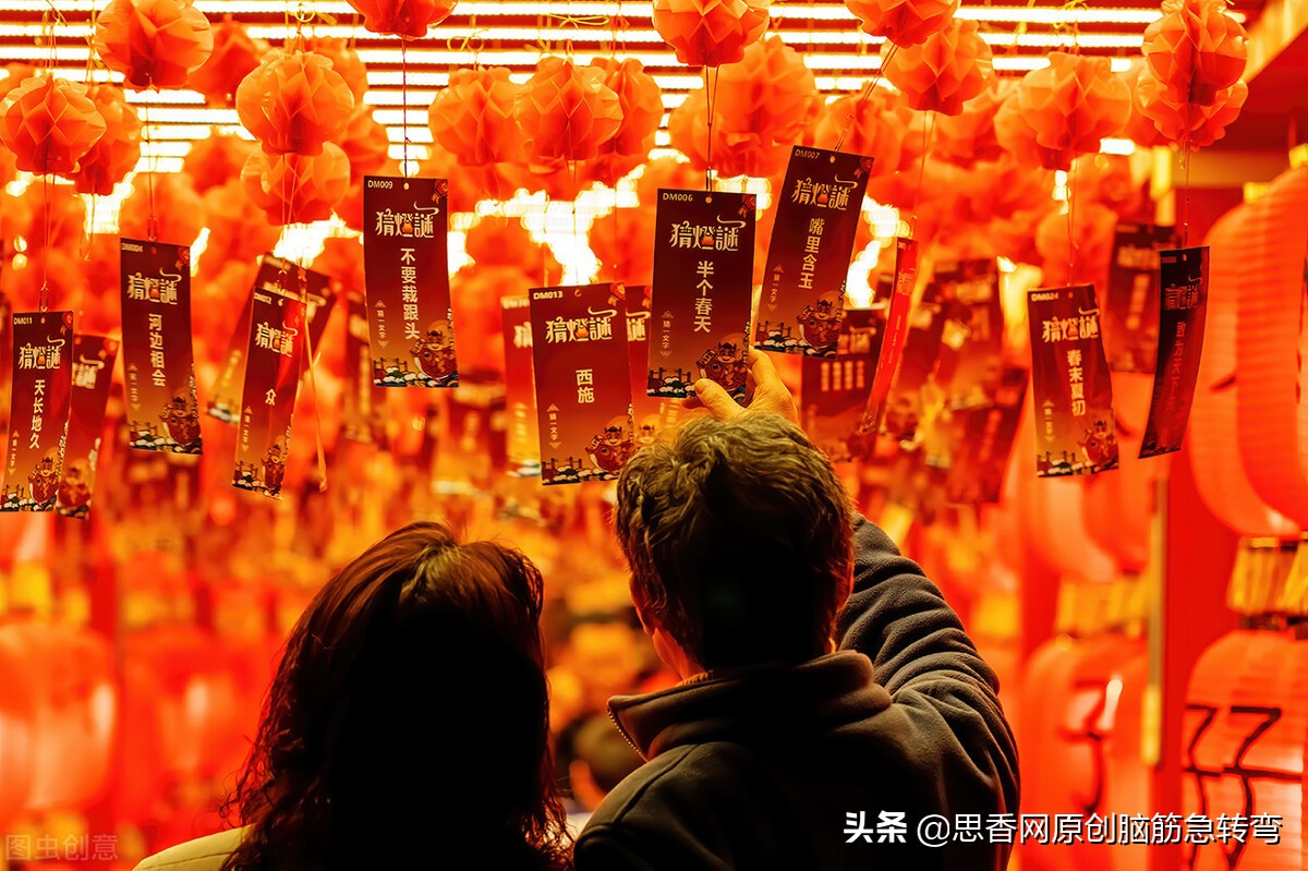 谜语一点一横长一撇到南洋打一字,一点一横长一撇向西打一谜语