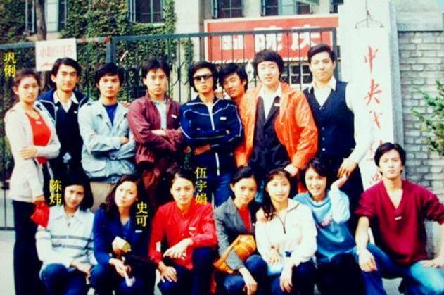 张艺谋给肖华的一封信,史可张艺谋事件