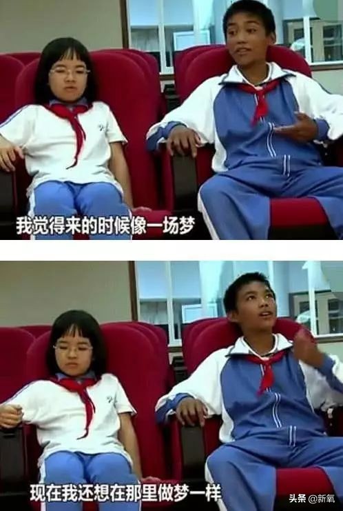 猛喝BB霜、整形数十次、曾爆火的养成系明星，再出现诈骗被抓？