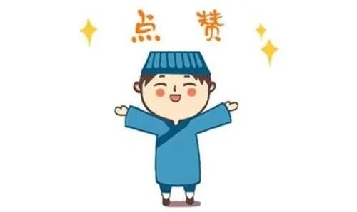 许愿就必须用相应的任务来还愿,许愿是一件很神圣的事情