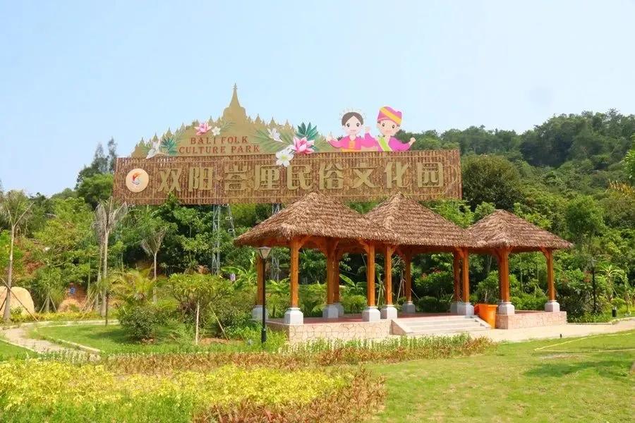 娲涙睙鍙岄槼鍗板凹缇庨鎺ㄨ崘,涓鍥藉簡甯﹀浜烘潵浜彈缇庨