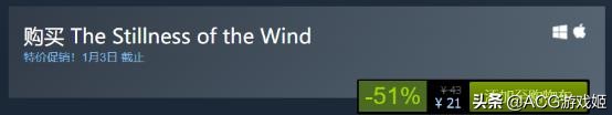 steam夏促哪些游戏的性价比最高,steam夏促最值得入手的游戏