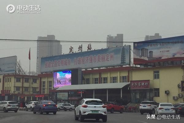 车续航实际测试,44路车真实故事视频