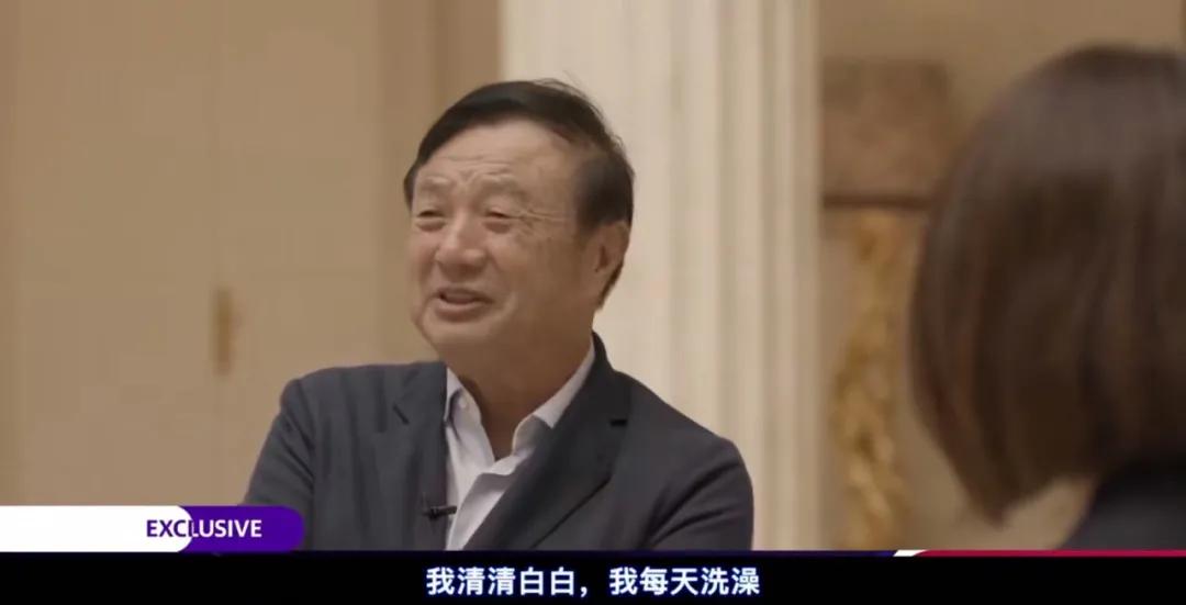 任正非采访视频鸿蒙系统,任正非宣布鸿蒙系统上线