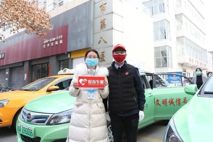 点赞最美的人,点赞谁