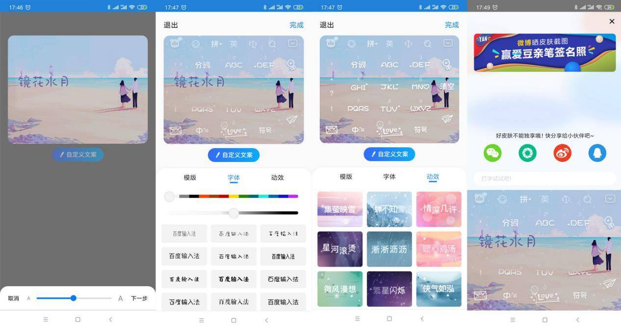 支持ios13暗黑模式的app,ios13暗黑模式省电测试