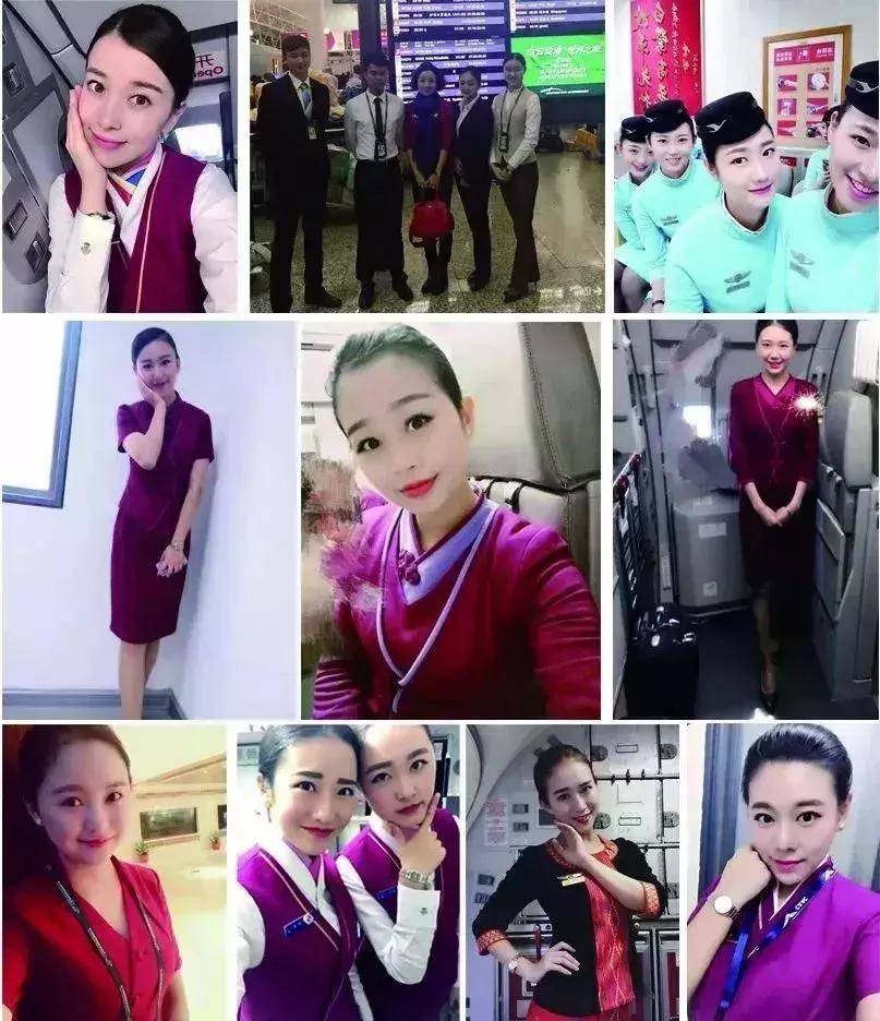 四大航空工资,四大航空公司待遇