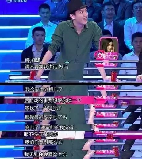 袁姗姗张家界莓茶,袁姗姗茶艺大师