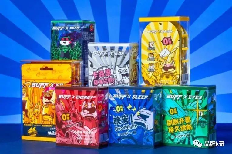 新赛道进军医疗,新赛道的阐释