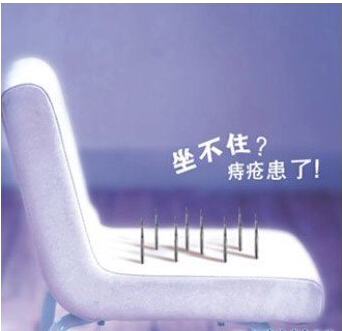 别人坐过的热板凳凉了能坐吗,别人坐过的热凳子会传染病吗