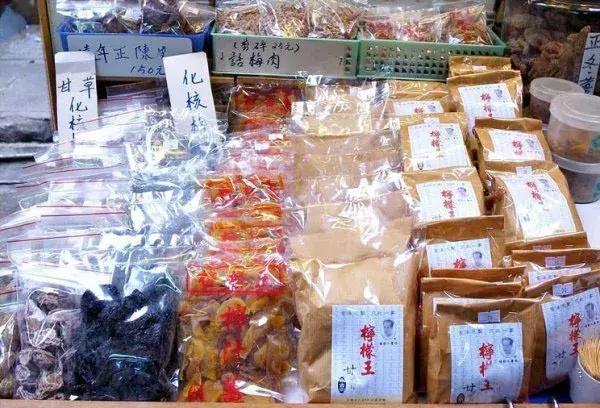 台湾凤梨酥甜品,香港凤梨酥