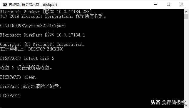 不小心删除了磁盘分区怎么办,硬盘格式化分区后怎么恢复数据